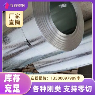���湩��C1095����䓹�ĥ1095��̼䓰� �ߴ��ȫӲ1095�i䓎�