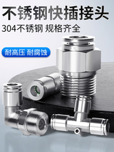 304���P䓚�ܿ��ٽ��^���PL����ݼypc����ֱͨ�������ͨ���