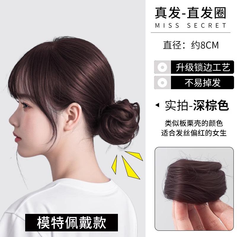 Low Tie Ball Head Wig Women's Real Hair Loop Simple Casual Hair Pack Natural Fluffy Hair Police Lazy Hair Artifact