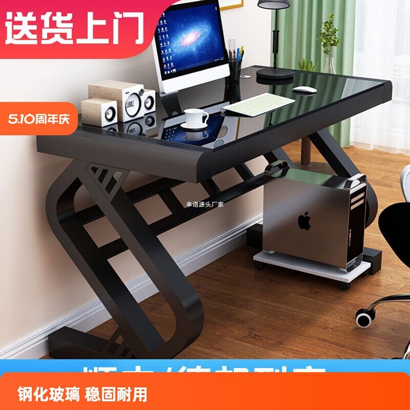 Computer Desk Desktop Home Bedroom Student Study Desk Simple Tempered Glass Office Writing Desk Economical
