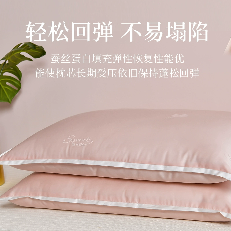 Pillow description translation required