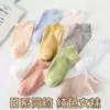 Women's socks [10 colors]