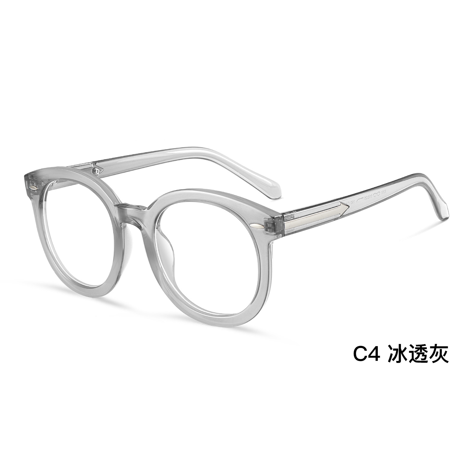 Zhao LuSi es el mismo marco negro de la red roja de protección contra la luz azul el marco de gafas oval 4 mm de ancho puede coincidir con la altura del lote Danyang