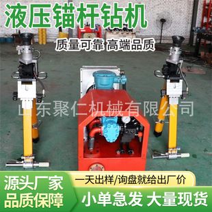 Һ���^�U荙Cú�V��Һ���^�U荙CMYT-100/400 Һ���^�U荙C