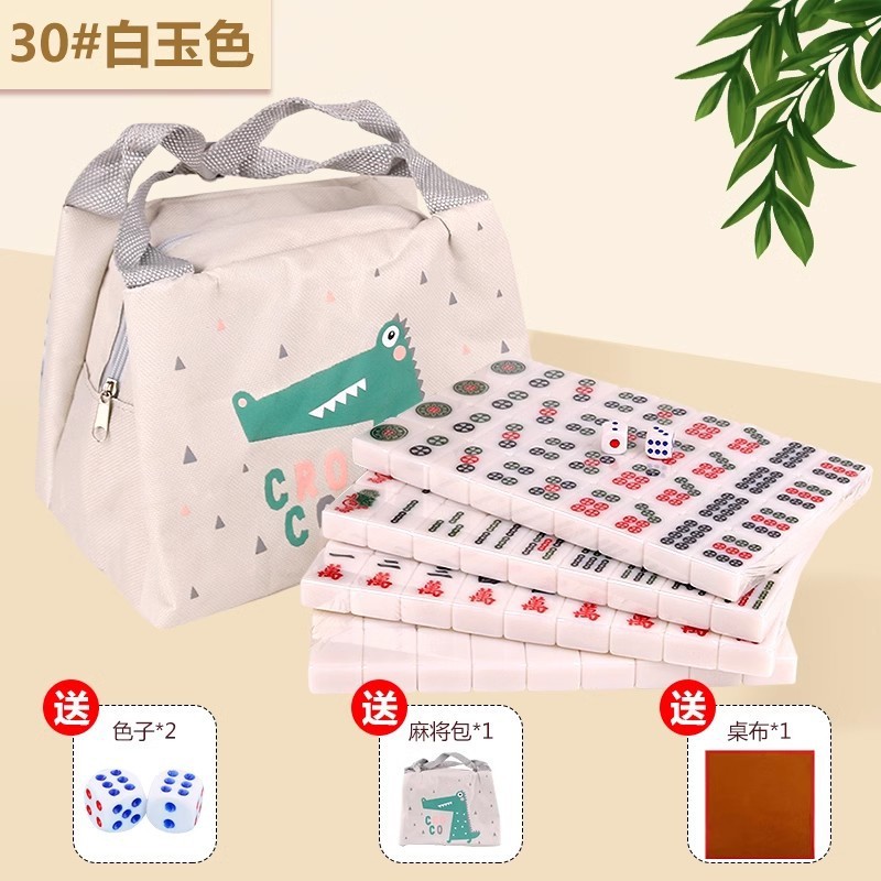 ↑ 30 jade blanco + bolso + mantel - lista obligatoria