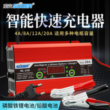 ����14.6v�늳س������܇Ħ��܇��늳ؿ��{늉������ޏͳ��