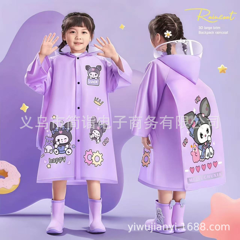 Children's raincoat with backpack space, cartoon rain poncho for boys and girls, suitable for kindergarten and primary school students, full-body raincoat for school, rainproof Children's raincoat with backpack space, cartoon rain poncho for boys and girls, suitable for kindergarten and primary school students, full-body raincoat for school, rainproof