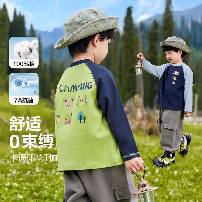 Right-Hand European Style Boys' Long-Sleeve T-Shirt, Early Spring and Autumn Pure Cotton Baby Children's Clothing, Toddler Base Layer Top Right-Hand European Style Boys' Long-Sleeve T-Shirt, Early Spring and Autumn Pure Cotton Baby Children's Clothing, Toddler Base Layer Top