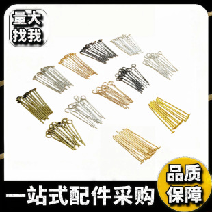 diy�Ʒ�������9����F�|��t���t�DIY�ֹ�������βᘾ����