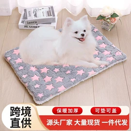 狗狗窝/笼/垫;猫猫窝/笼/垫