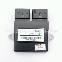 HS500 500CC ECU ������ 39200-113E-0000 33200-055C-000