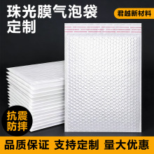 �ͺ����Ĥ���ݴ����Ʒ�ˮ������b�����Ӻ��ɫ���f��������l