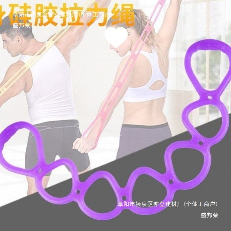 Manufacturer Yoga Jelly Elastic Band with Seven-Hole Interlocking Elastic Rope Resistance Band for Women, Silicone Resistance Band for Back and Shoulder Stretching
