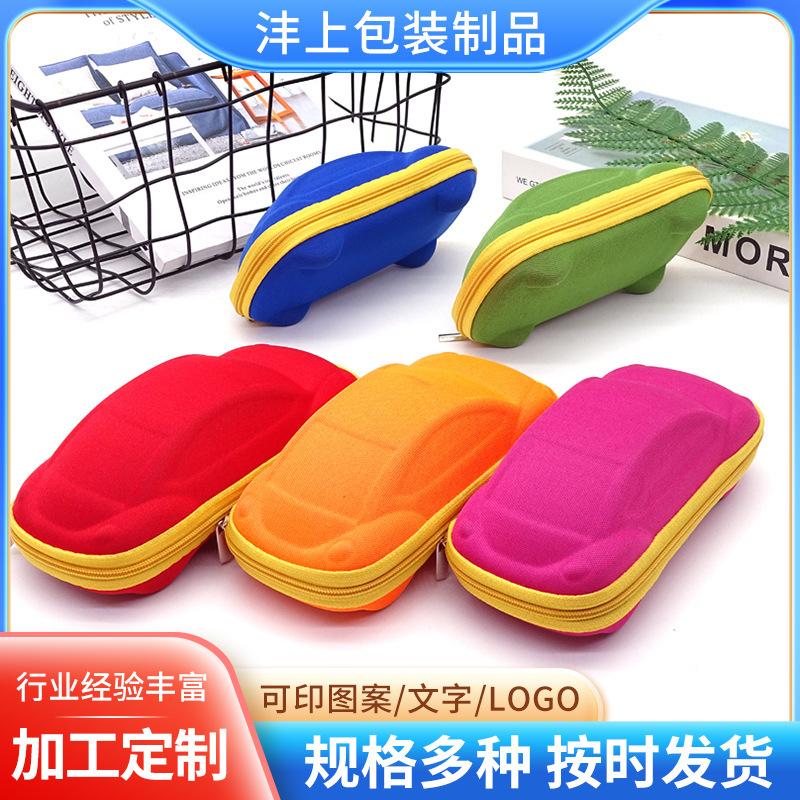 Factory Customized Car Special-Shaped Zipper Glasses Case, Kidslike and Cute Portable Eva Kidsren's Zipper Glasses Case