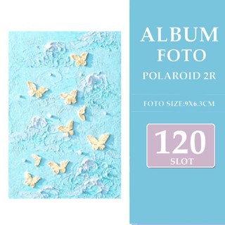 Butterfly-120 카드 슬롯