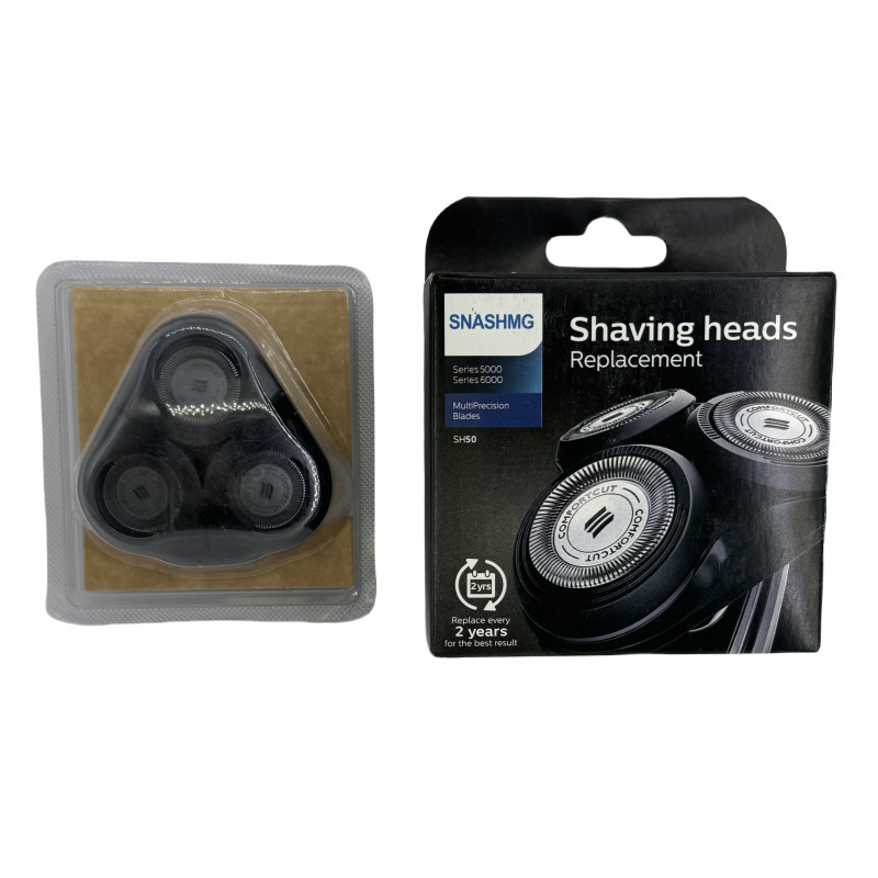 国产适配可替换通用剃须刀刀头刀片刀网Series5000 S5020 S5050