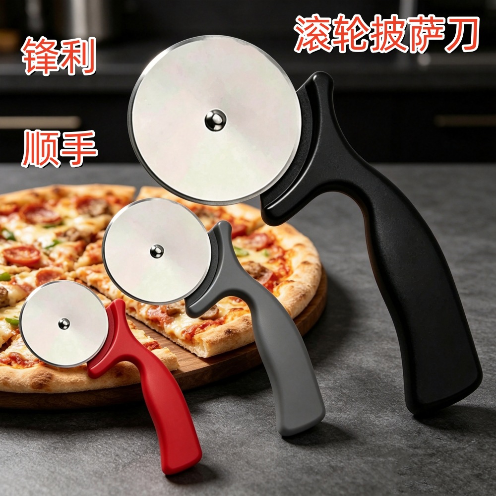 Stainless steel pizza cutter roller knife for home use, roller knife for cutting pizza dough, pizza slicer, specialized tool
