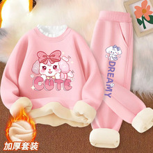 Ůͯ�ӽq�Ӻ񶬼��ٽz���I�l��ѝ���b��ͯ�¿��n�汣ů�⴩�ɼ���