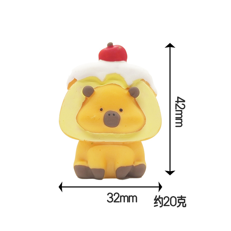 かわいいDIYブラインドバッグ、樹脂DIYアクセサリー、小さな装飾品、超かわいいカピバラケーキ、車載デスクトップデコレーションブラインドボックス|undefined