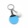 Small keychain for table tennis, accessory with zipper, Birthday gift, wholesale