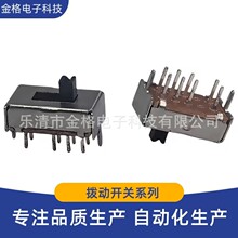 3܄_P8_ss23d07ʽλֱԴλ_P