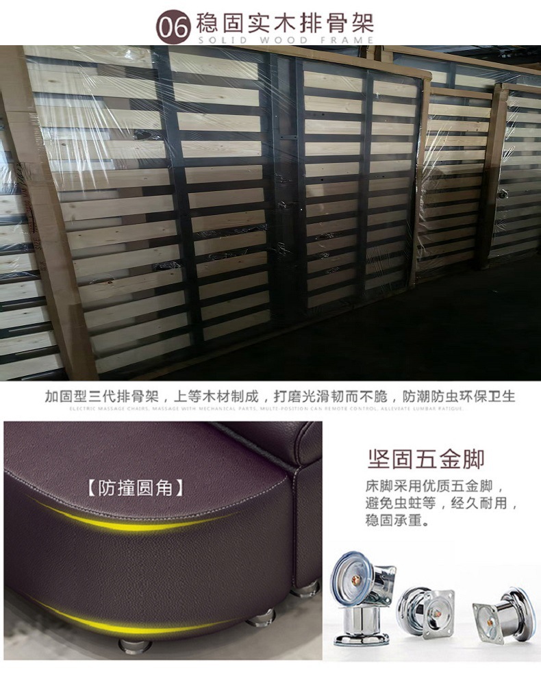 718多功能床详情_023.jpg