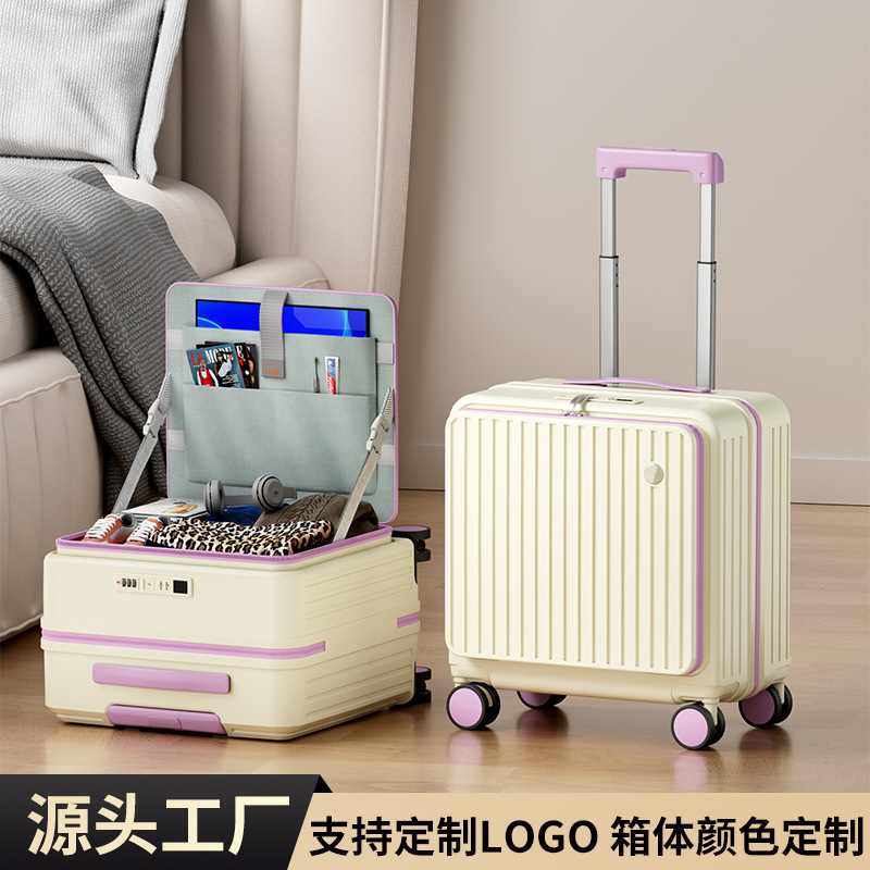 2025 New Model 19-Inch Suitcase Small Carry-On Suitcase 18inch Lightweight 20inch Password Box Universal Wheel Suitcase