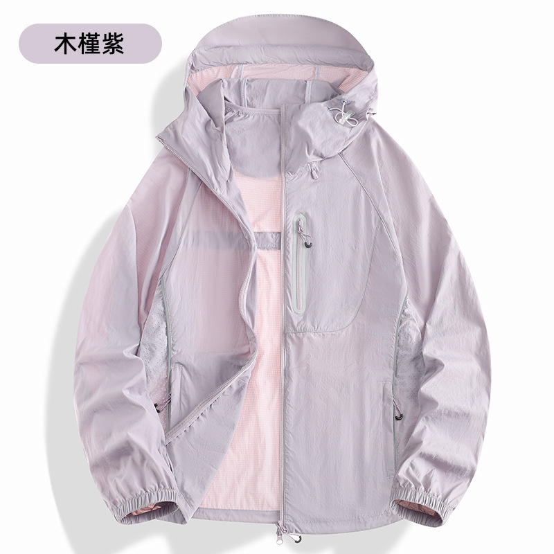 Ropa de protección solar de montaña para mujer UPF100 ropa de piel de almacenamiento ligera para exteriores, gasa original, ropa de protección solar transpirable fresca para hombres