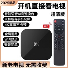 2026�ҕ�C픺а�׿11�����Z������o��wifi���þW�j���ҕ����