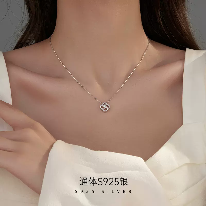 榕树下S925简约四叶草项链女小众设计感时尚水滴吊坠锁骨链冷淡风