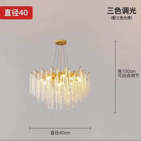 40cm, three colors
