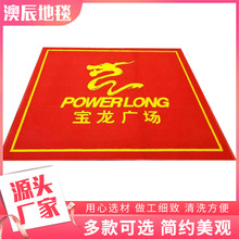 ���ƏV��|���N�؉|���|�������P�o����ˮ�T�|�T�ډ|��ˮ��ĥ