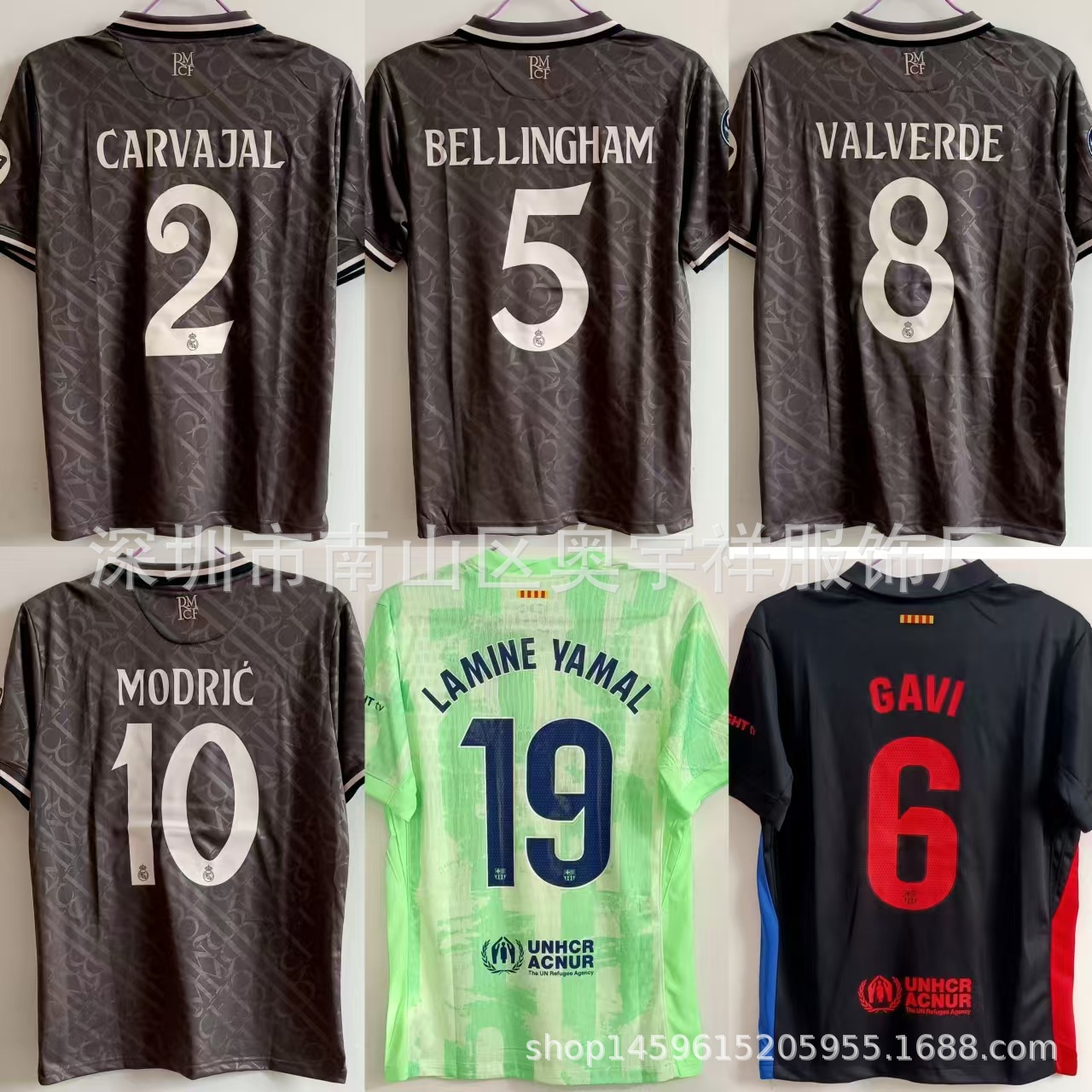 Venta al por mayor 24-25 Barcelona Real Madrid camiseta No. 19 Yamal No. 20 Olmo No. 9 Mbappé camiseta de fútbol