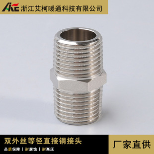 4�ּӺ��~���z6��1��1.2�����ݼy�p��z��ֱ���^�Ƚ��^ˮ�����