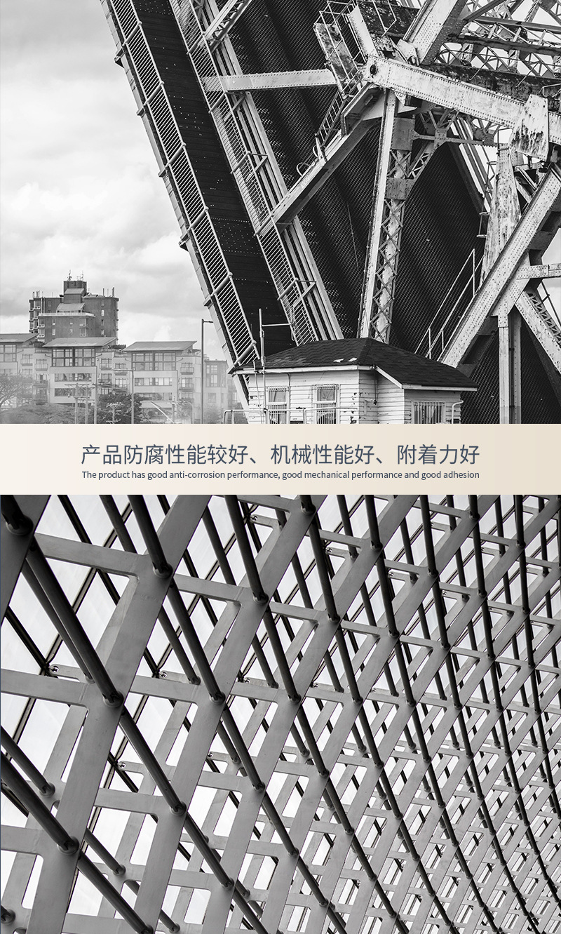 狮梵环氧富锌底漆详情页 (3)