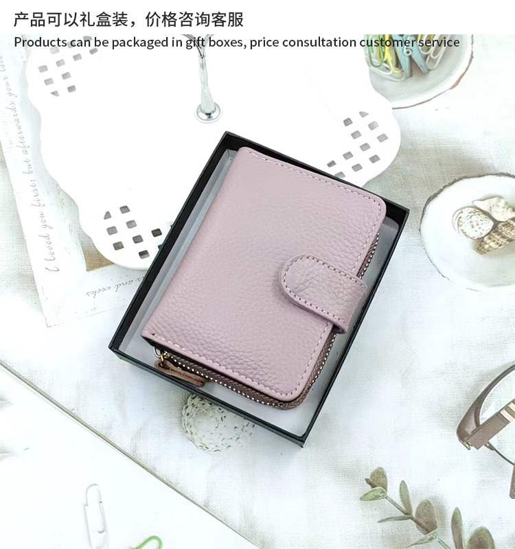 真皮两折钱包10.jpg