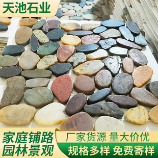 ����Z��ʯ�WƬ���b��b�WƬ�����ҕ��������ʯ�S�����a�Z��ʯ