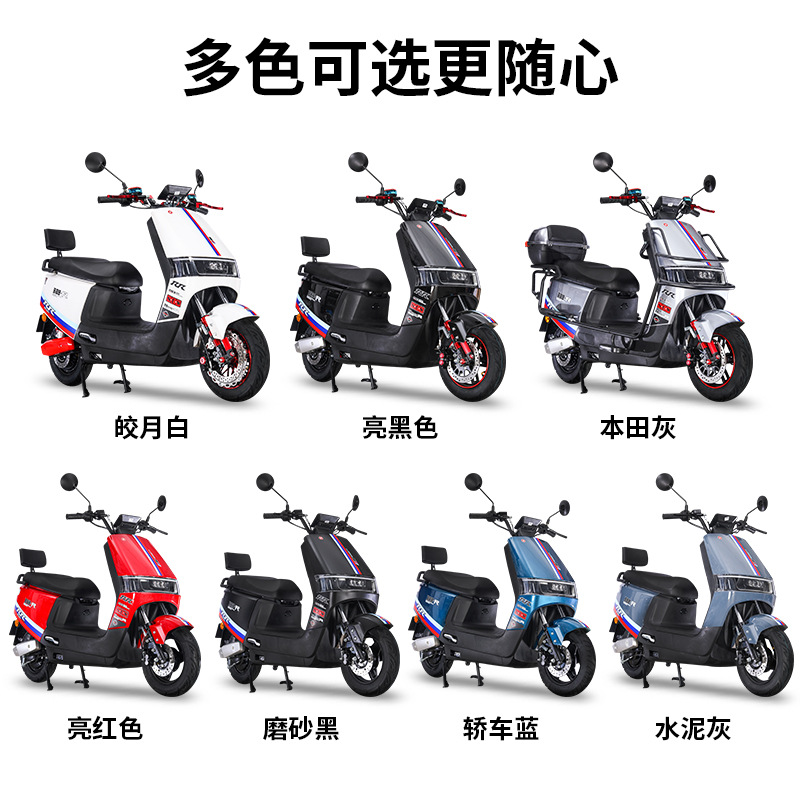 New Long-Distance Running King Electric Vehicle 72V Double Electric Motorcycle 60V Battery Vehicle High-Power High-Speed Electric Motorcycle Wholesale