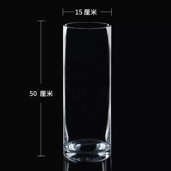 **Caliber 15, height 50 cm [high-quality artificially thickened version]**