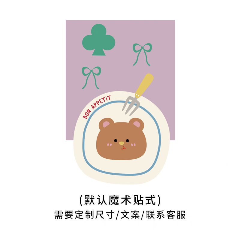 卡通ins风异形吊旗门帘卧室门头装饰半帘短帘厨房卫生间遮挡布帘|undefined