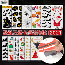 �羳��ó��ʥ����ֽ��ճʥ����ǽ������͸��ŷ������װ�ο�ͨ��ͯ