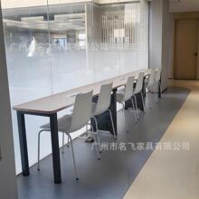 学校阅览图书家具中小学生看书桌椅组合创意定制机构休息实木桌凳