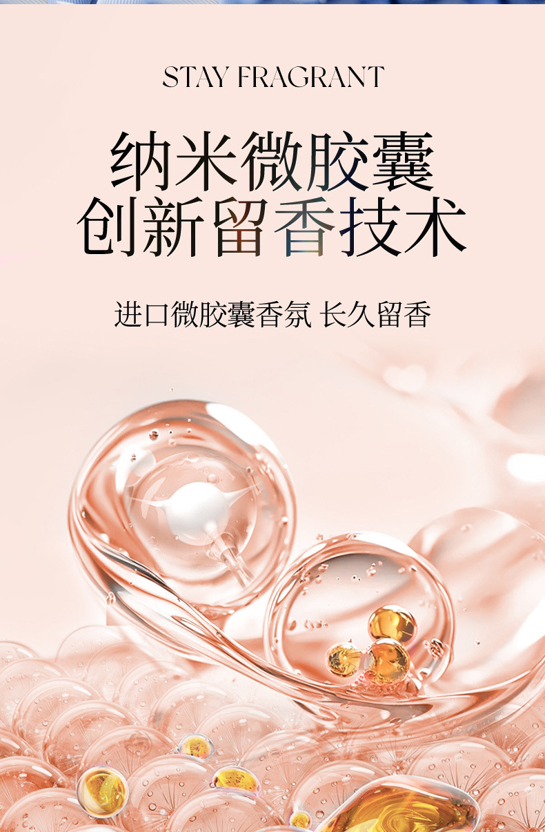 详情_10.jpg