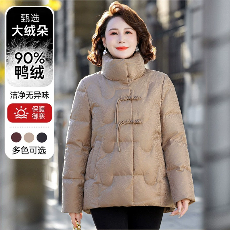 Физический оптовая мама зимний пуховик плюс размер куртка 50-60 лет средняя и пожилая женщина высокое качество утка