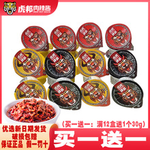 ���u����ţ���u30g������������ţ��С���b��Ş�������u