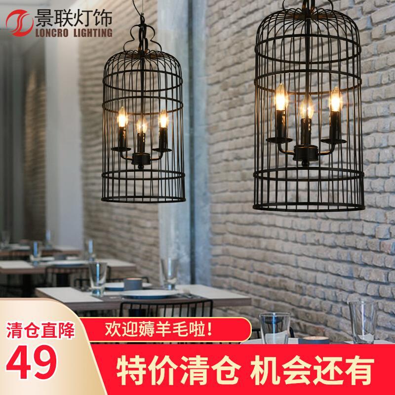 [Wholesale] Iron Birdcage Pendant Light for Restaurant, Tea House, Clothing Store, Bar Counter, Industrial Style, Home Use, Iron Art Industrial Style