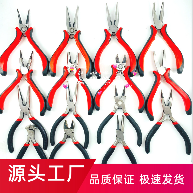 微信图片_202101032017248