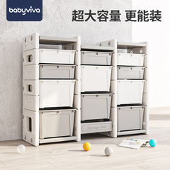 儿童玩具纳子置物箱多层大号家用储物容量宝宝整理