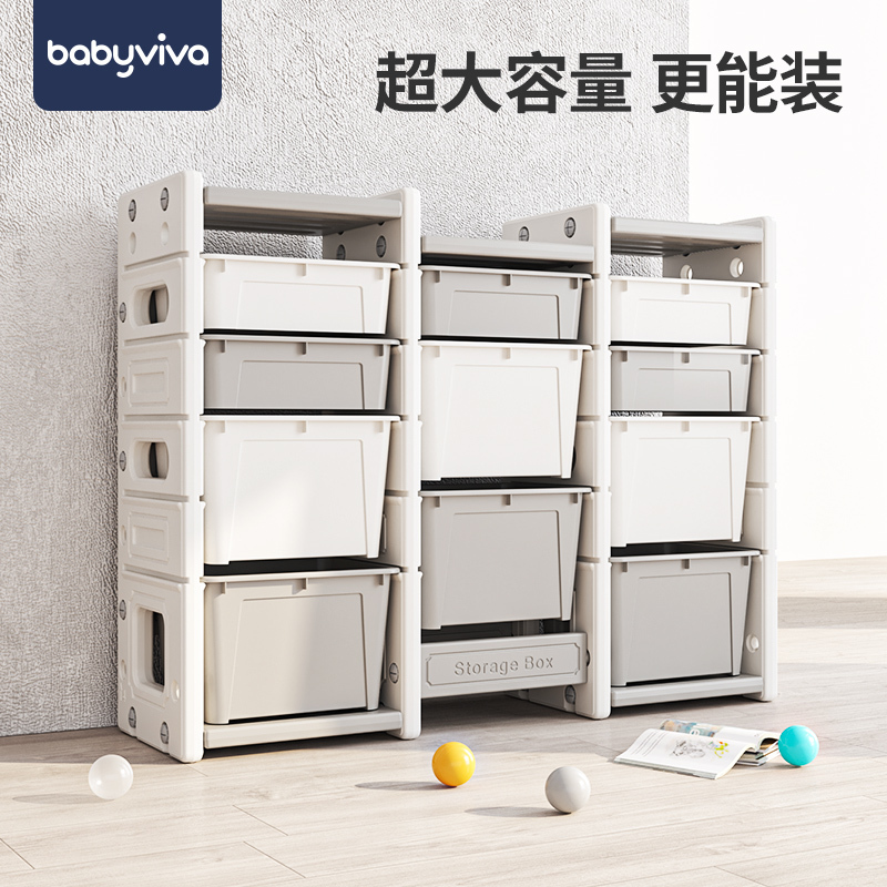 儿童玩具纳子置物箱多层大号家用储物容量宝宝整理|undefined