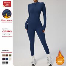 U 48743 Long Sleeve Zip Up Jumpsuit ���������� ŷ���羳